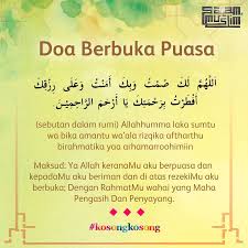 Bagi keuzuran tertentu yang dibenarkan oleh syarak, seseorang individu itu boleh qada' sekaligus atau serentak puasa ganti nazar bersama dengan puasa sunat. Cara Lafaz Niat Puasa Berbuka Dalam Jawi Dan Rumi