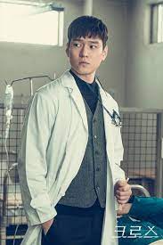 Cross Korean Drama Korean Drama Tv Korean Drama All Korean Drama