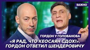 как вам чехол?♡