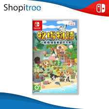 One world on nintendo switch has brought the whole. Brand New Nintendo Switch Harvest Moon Story Of Seasons Pioneers Of Olive Town Chinese Toys Games Video Gaming Video Games On Carousell