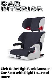 Clek Oobr High Back Booster Car Seat With Rigid Latch Full Moon Flame Retardant Free Merino Wool In 2020 Booster Car Seat Car Seats Clek Oobr