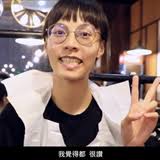 Absolute3x3 Women's Series Taipei 1