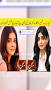 Video for Sehar Khan sisters pics