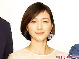 Manage your video collection and share your thoughts. åºæ«æ¶¼å­ãèç«ã©ã³ãã¼è¾é æ¥ç¨ã®èª¿æ´ãé£ãã è¸è½ æ¥åã¹ãã¼ã