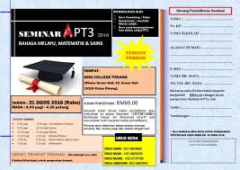 Panduan buat pelajar tingkatan 3 yang sedang mencari koleksi soalan percubaan pt3 2019 beserta skema jawapan buat persediaan menghadapi peperiksaan sebenar pentaksiran tingkatan 3 tahun 2019. Soalan Percubaan Pt3 2016 Percubaan Pt3 Matematik 2015 Smkpa Koleksi Soalan Percubaan Pt3 2021 Ujian Nota Latihan Sriani Muta