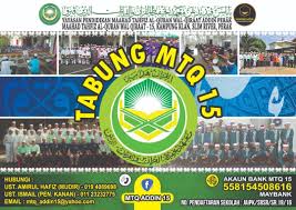 Sd tahfidz • smp tahfidz • sma tahfidz • tahfidz & b. Sumbangan Maahad Tahfiz Al Quran Wal Qiraat Addin 15 Facebook