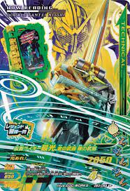 ghim của jo smith tren ganbarizing kamen rider card game trong 2021