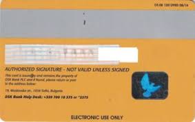 Банкирай удобно с мобилното приложение dsk smart. Bankkarte Dsk Bank Visa Debit Birds 08 16 Dsk Bank Bulgarien Col Bg Vi 0070 04