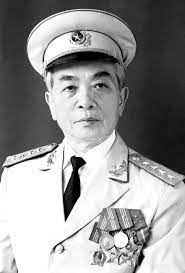 Năm 1933, đại tướng võ nguyên giáp kết hôn với tình đầu là bà nguyễn thị quang thái. Vo Nguyen Giap Táº§m Voc Má»™t Huyá»n Thoáº¡i VÄ© Ä'áº¡i Vo Nguyen Giap Thanh Nien