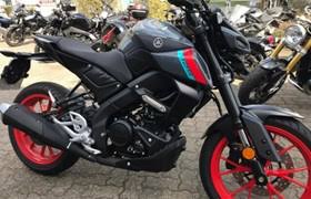 01:09 this video was made for testing purposes. Neue Yamaha Mt 125 2020 Test Fazit Hochstgeschwindigkeit