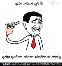 Maybe you would like to learn more about one of these? Fb Sinhala Jokes Home Facebook