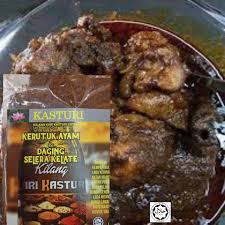 Tadi i masak kuzi ayam.beli rempah kuzi dari rempah kuzi cikli.nor.lida ishak puas hati.burppp.alhamdulillah. Buy Kerutuk Ayam Daging Seetracker Malaysia