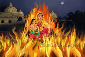Holika dahan 2021 holi is a festival of colors that brings a feeling of love and closeness in people. 2021 Holika Dahan Holi Puja Timings For Leander Texas United States
