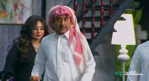 Shahid الآن شوفوا ناصر القصبي في مسرحية الذيب في القليب حصري ا على شاهد Vip Facebook