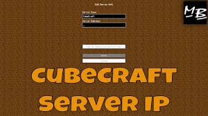 Now that you have the server address, you're ready to join the server by following the steps below: Video Cubecraft Server Ip Cubecraft Games