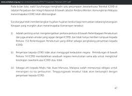 Isu isu hubungan etnik di malaysia. Rupanya Umno Sudah Mulakan Icerd Sejak 2011
