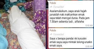 #caraberkomunikasidenganroh #rohorangmeninggalassalamualaikum warohmatullohi wabarokatuhdalam video ini saya mengajarkan untuk cara berkomunikasi dengan roh. Jika Berlaku Kematian Ahli Keluarga Di Rumah Waktu Tengah Malam Ini Yang Perlu Kita Lakukan Vanilla Kismis