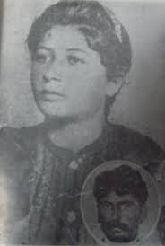 INTRODUÇÃO DISSERT