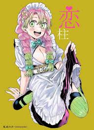 click to join demon slayer kimetsu no yaiba fandom on thefandome com anime nezuko fandom thefandome anime demon anime slayer anime