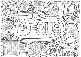 Christian bible coloring pages including the parable of the sower, jesus heals the lame man, jesus walks on water, jesus feeds 5,000, jesus teaches the crowds, jesus preaches in galilee, jesus turns the water into wine, the parable of the lost coin, the boy with epilepsy healed, and the workers in the vineyard Jesus Names Colouring Page Names Of Jesus Name Coloring Pages Coloring Pages