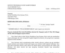 Surat kebenaran ibu bapa kpd anak menukar mod kursus di kolej matrikulasi. Surat Rasmi Ibu Bapa Kepada Guru Surat Cc