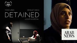 Hajar Al-Naim: The Saudi filmmaker who risked it all