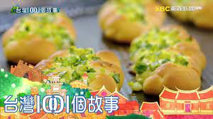 pin on street foods