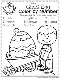 This free downloadable sheet has it all—decorative eggs, tulips, a bunny, and a happy easter! message. Easter Worksheets Planning Playtime