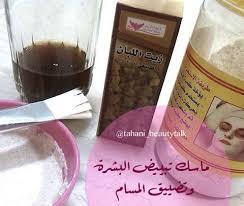 websta inanna beauty صباح الجمال هالماسك جربته أمس خاص لتفتيح البشرة wine bottle rose wine bottle bottle