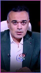 متصلة: هل يحق للزوج إنه يمد إيده على زوجته وهل كده هو نرجسي؟! #ساعة_عصاري  #قناة_هي