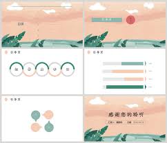 Afbeeldingsresultaat voor powerpoint footprints free latar belakang seni gambar. Latar Belakang Ppt Ilustrasi Yang Indah Dan Segar Gambar Unduh Gratis Power Point 401439220 Format Gambar Pptx Lovepik Com
