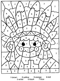 Goal setting with elementary students. 14 Fun Coloring Pages For Elementary Students