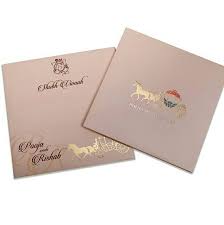 Marriage Invitation Cards With Chariot Design From Jimit Card Marriage Invitation Card Christian Wedding Invitations Marriage Invitations