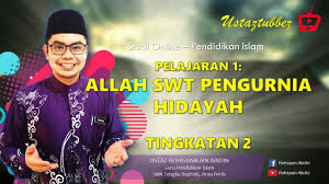 Buku teks pendidikan islam tingkatan 2 kssm pdf download online pendidikanmalaysia com. 9 Pendidikan Islam Tingkatan 2 Mungkar Dicegah Hidup Berkat Ura Youtube