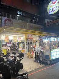 Check spelling or type a new query. T Ig7zvcmtc Jm