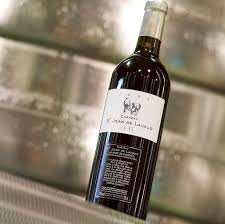 File:Chateau Saint Jean de Lavaud.jpg