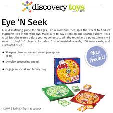 Eye N Seek A Wild Matching Game For All Ages Flip A Card And Then Spin The Wheel To Find Its Matching Icon In The Discovery Toys Matching Games Discovery