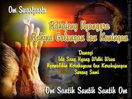 Kadang ada luka, sakit, sedih, yang datang silih berganti sebagai bagian dari kehidupan. Selamat Ulang Tahun Bahasa Bali Masnurul