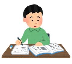 勉強をしている人のイラスト（男性） | かわいいフリー素材集 いらすとや