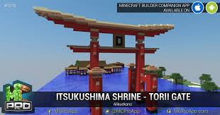 Create perfect hollow spheres using plotz, the htmlmodeller for minecraft. Mcproapp On Twitter Itsukushima Shrine Torii Gate By Alikuekano Has Just Been Added To Mcproapp Blueprint Collection Minecaft Mcpe Mc Indie Get Mcproapp For Free For Ios And Android Https T Co Hccpxge3dl Https T Co Cqoukktsem