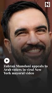 New York mayoral candidate Zohran Mamdani has released a campaign video in  Arabic, appealing directly to the city’s Arab community ahead of the  general election., The viral clip shows him drinking ...