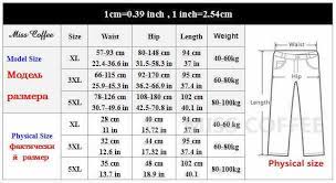 You should look and feel great in your clothes so let us help you out with our simple guide. 2018 New Arrival Spring And Autumn Leggings Plus Size Xl 5xl Large Size Fat Pants Women Cotton Faux Jeans Legging For Women Fat Jeans Plus Plus Jeansjeans For Fat Women Aliexpress