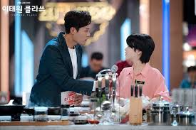 Choi woo je, ye ji won, kang eun woo, lee ju seok release year: Photos New Stills Added For The Korean Drama Itaewon Class Korean Drama Class Drama