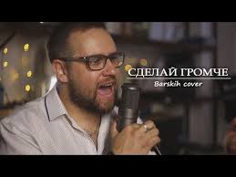 Viktor Doroshenko — Presenters — Entertainers — entertainers Catalog  "LeadBook"!