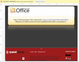 Newly Discovered Blackenergy Spear Phishing Campaign Targets Ukrainian Entities Kaspersky