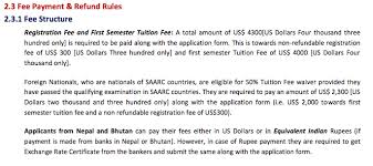 About dasawisma in pkk organization. Dasa Ciwg 2021 Application Form Filling Submission Steps