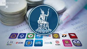 Bot Announces 18 Public Holidays For 2021