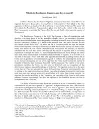Plato's republic attempts to define justice, show why we should be just, and relate this to anideal or rather, in his republic, plato attempts to define the ideal republic (which is a metaphor for the. What Is The Recollection Argument And Does It