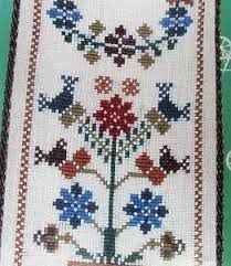 Finished size is 20 x 16. Eva Rosenstand Products Spinning Jenny The Yorkshire Dales Needlework Specialists