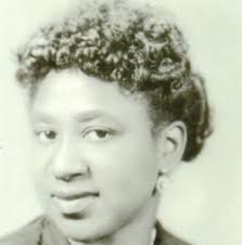 Minnie Lou “Baby Sister” Branch Bankston (1923-1983)
